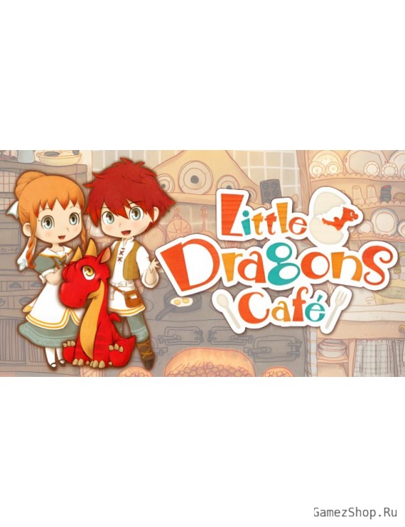 Little Dragons Café