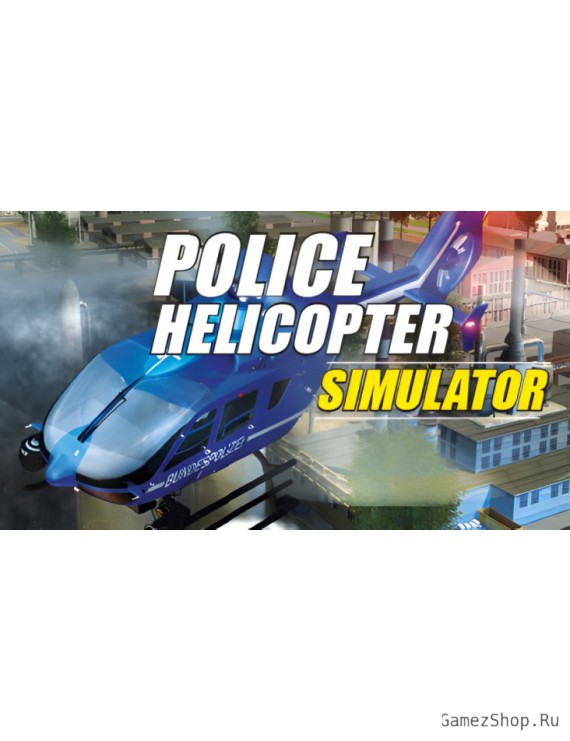 Polizeihubschrauber Simulator