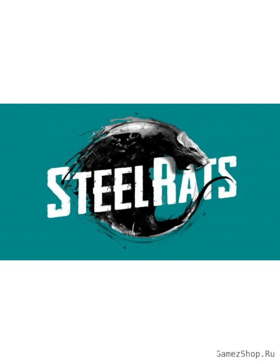 Steel Rats