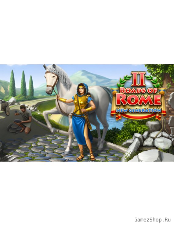 Roads of Rome: New Generation 2