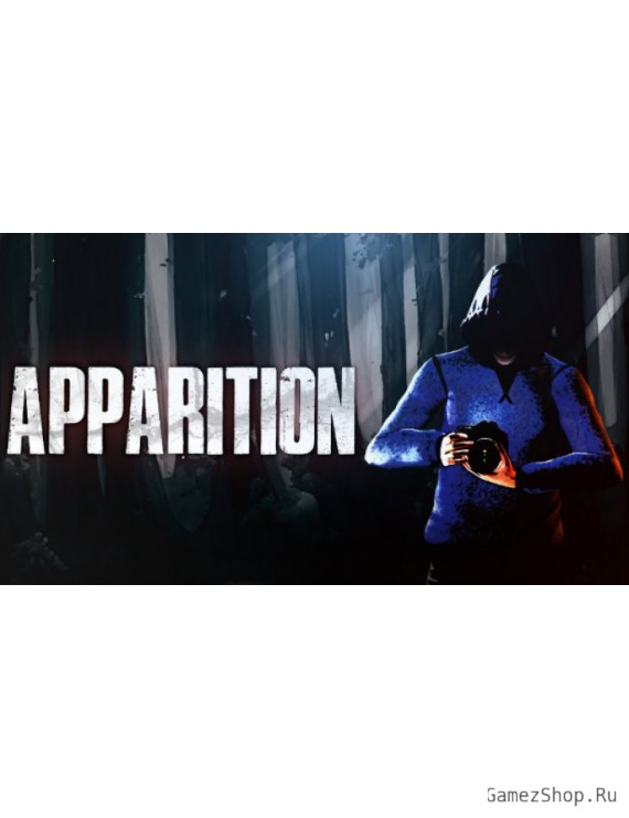 Apparition