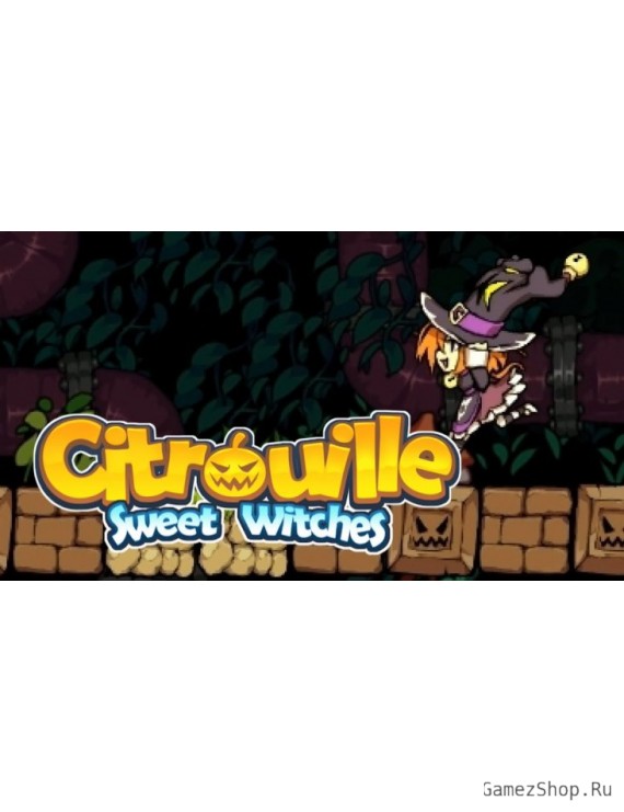 Citrouille