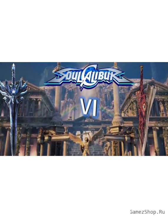 SOULCALIBUR VI Deluxe Edition