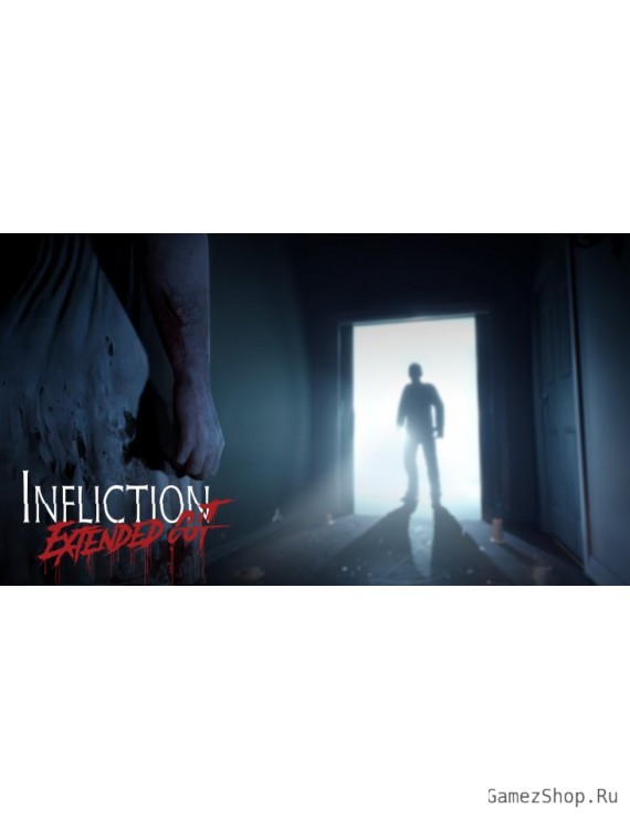 Infliction