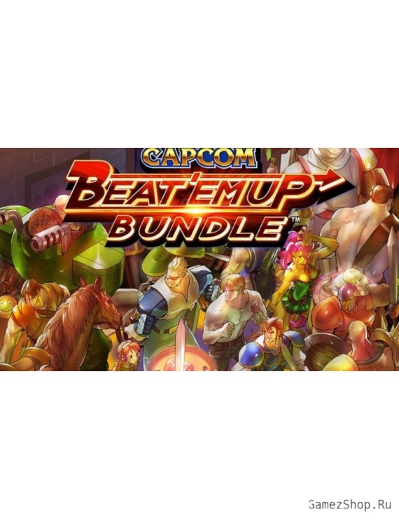 Capcom Beat 'Em Up Bundle / カプコン ベルトアクション コレクション