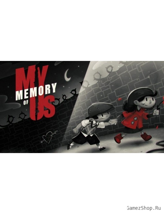 My Memory of Us
