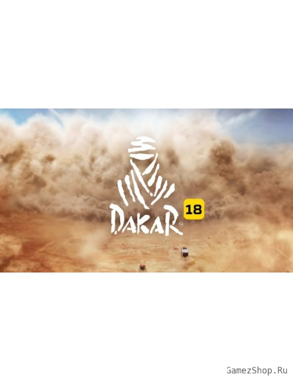 Dakar 18