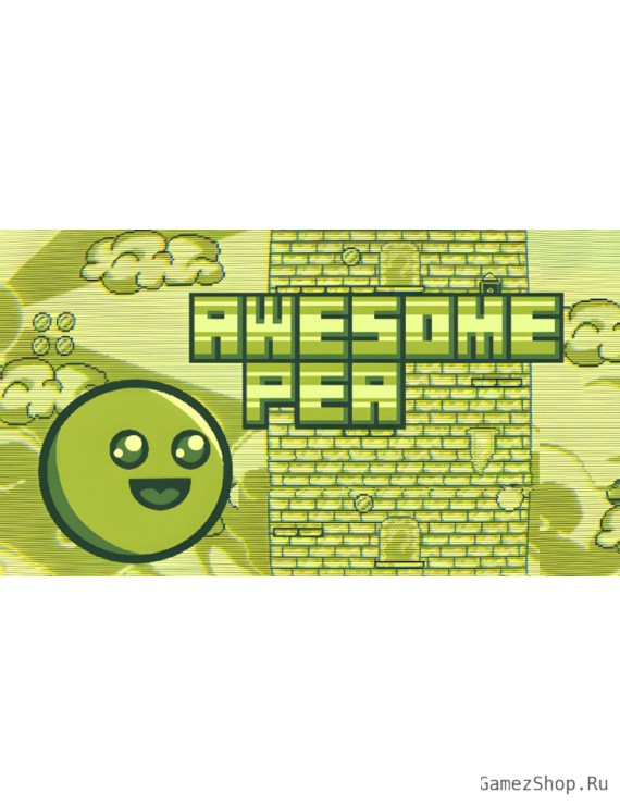 Awesome Pea