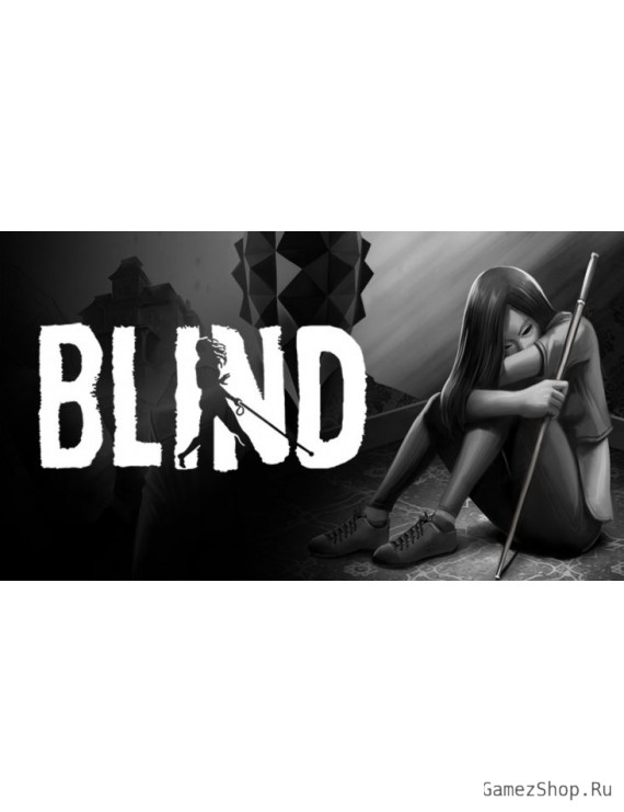 Blind