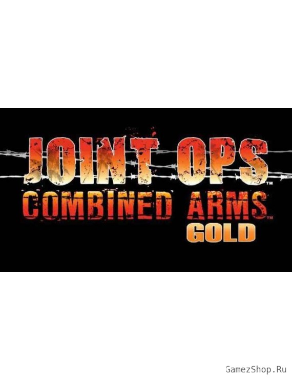 Joint Operations: Combined Arms Gold