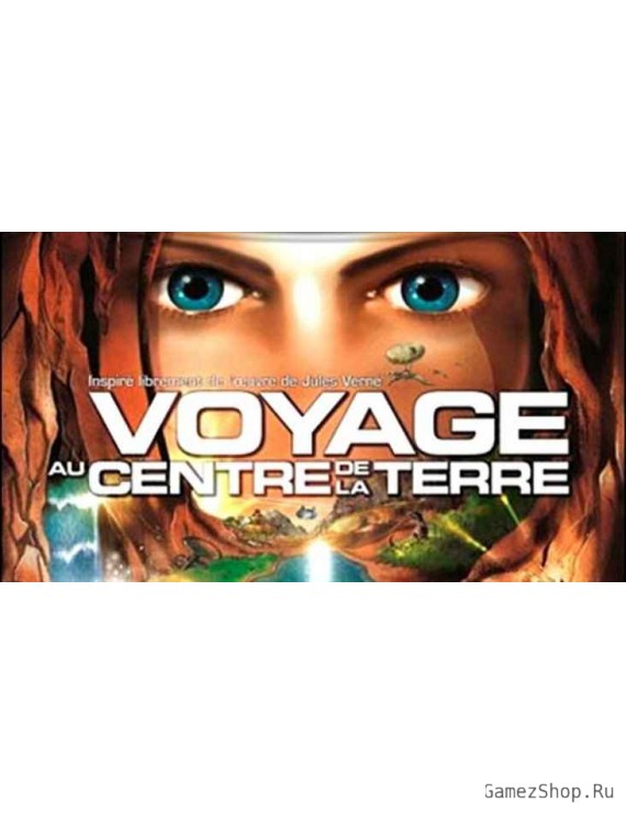 Journey to the Center of the Earth (2003)