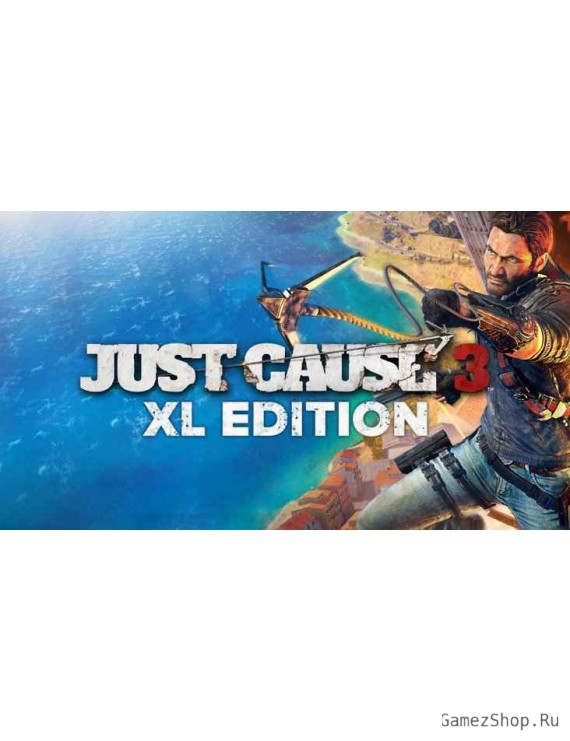Just Cause 3 XL