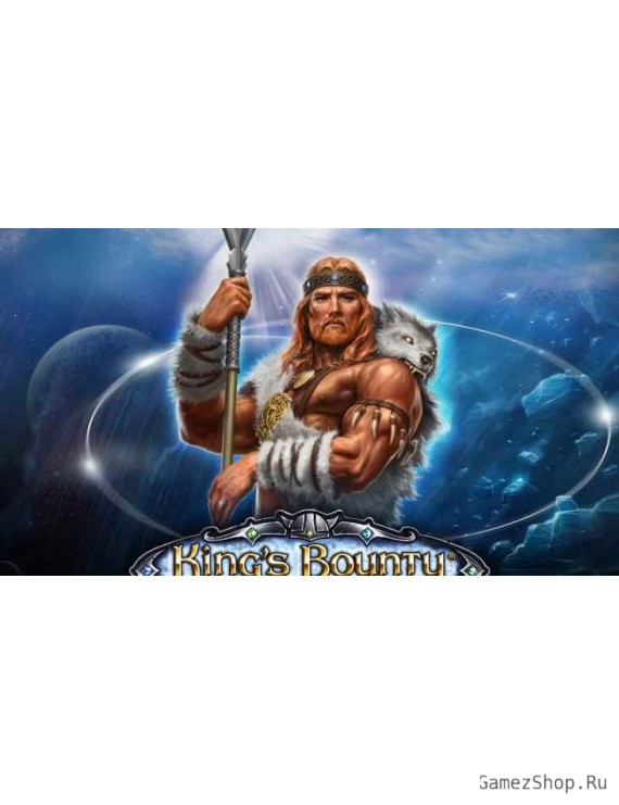 King's Bounty: Warriors of the North