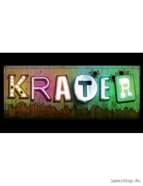 Krater