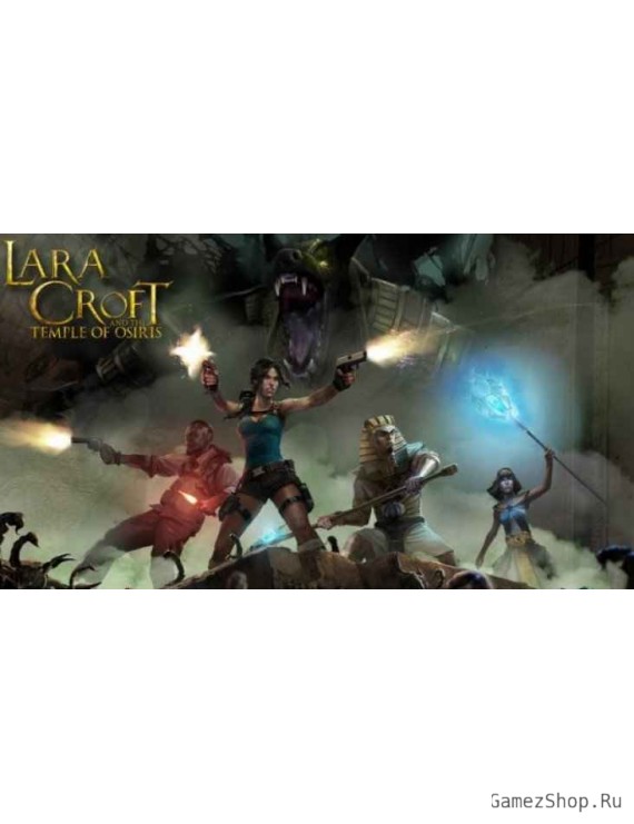Lara Croft and the Temple of Osiris