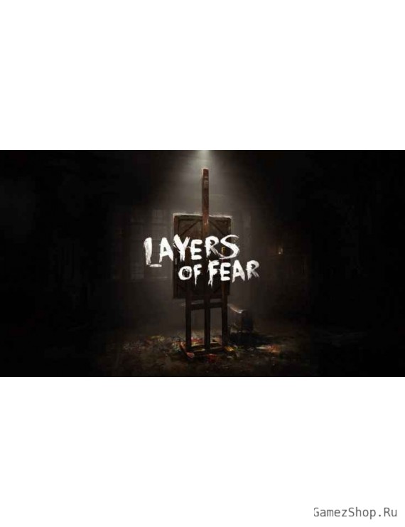 Layers of Fear: Masterpiece Edition