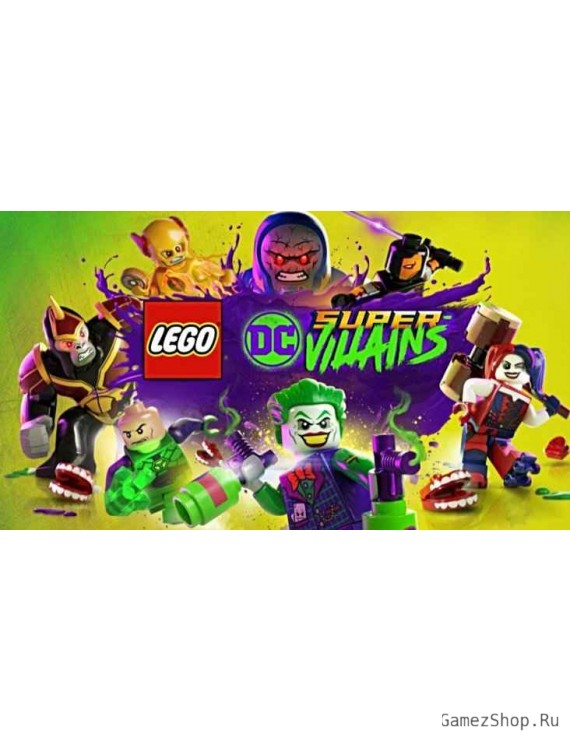 LEGO DC Super-Villains