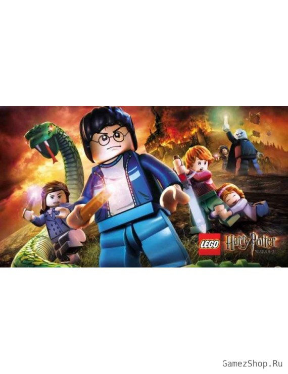 LEGO Harry Potter Years 5-7