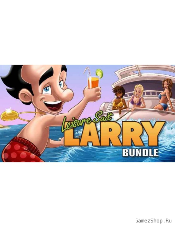 Leisure Suit Larry Bundle