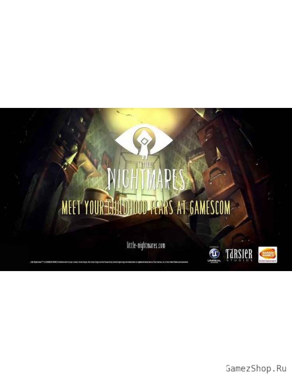 Little Nightmares