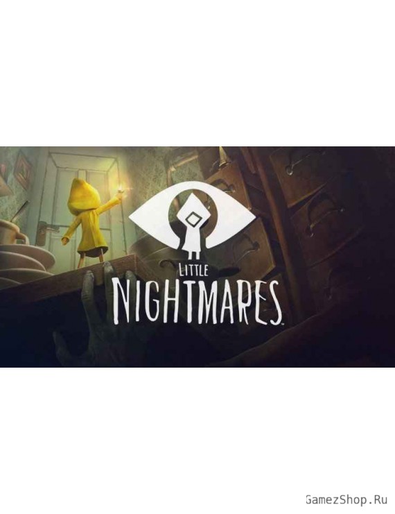 Little Nightmares Complete Edition