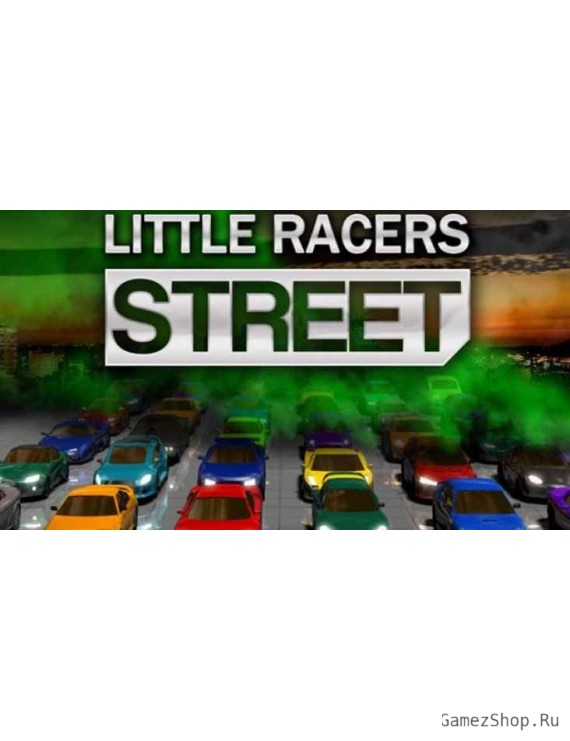Little Racers STREET