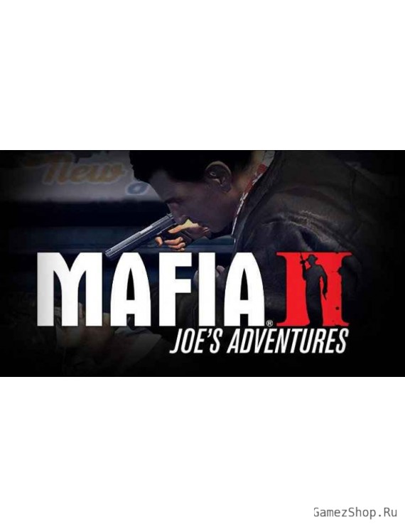 Mafia II DLC: Joe's Adventure