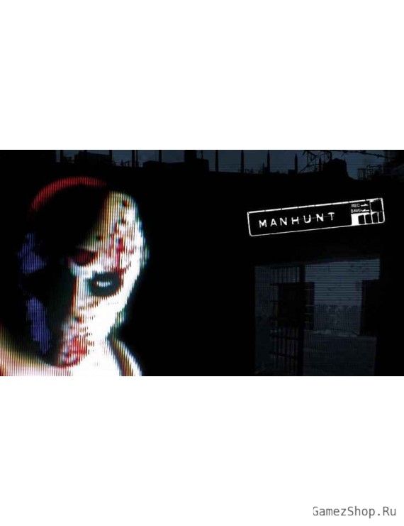 Manhunt