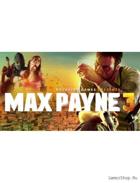 Max Payne 3 Complete