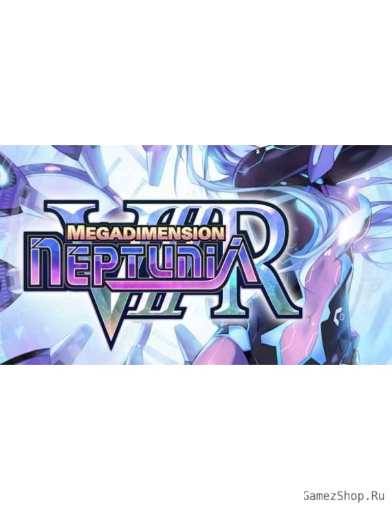 Megadimension Neptunia VIIR