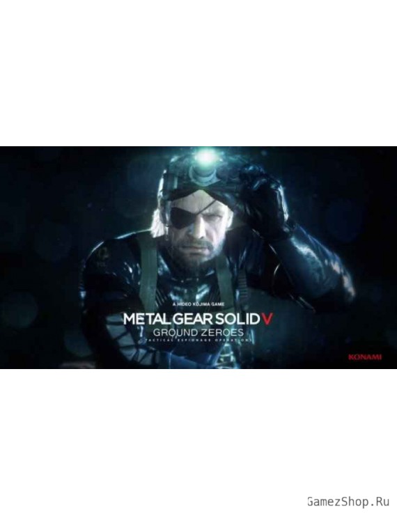 Metal Gear Solid V: Ground Zeroes