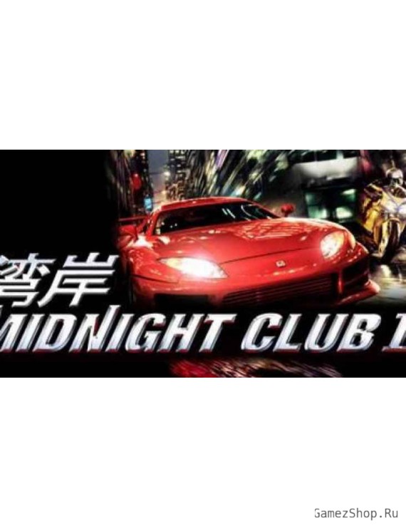 Midnight Club 2