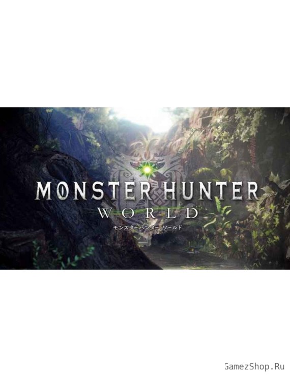 Monster Hunter: World Deluxe Edition