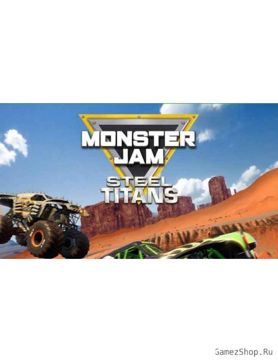 Monster Jam Steel Titans