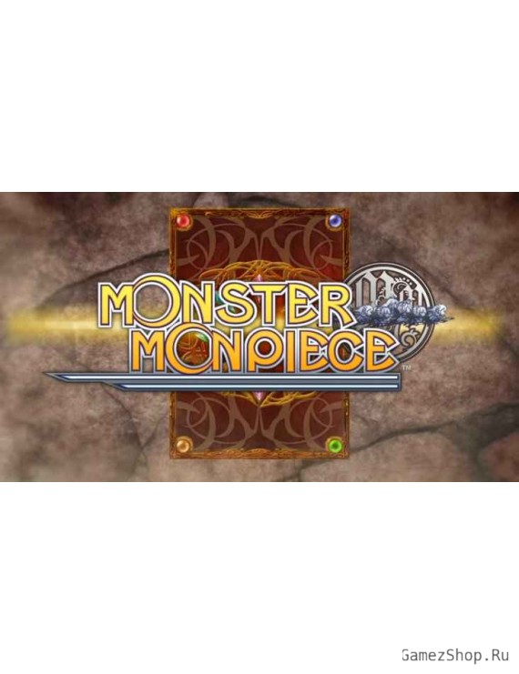 Monster Monpiece