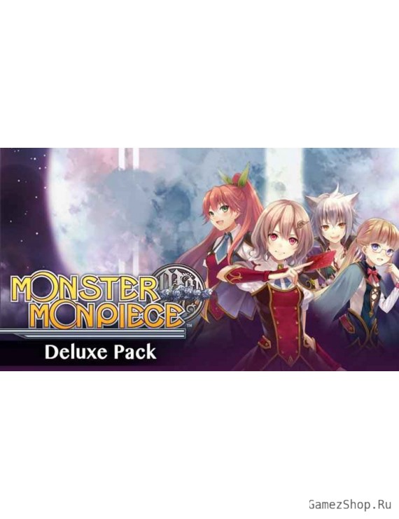 Monster Monpiece Deluxe DLC