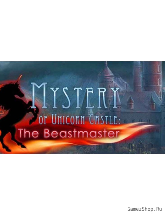 Mystery of Unicorn Castle: The Beastmaster