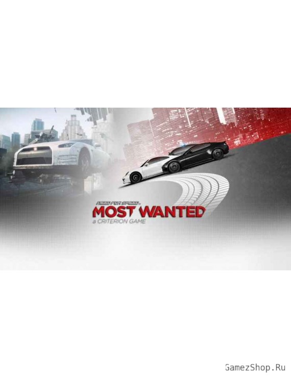 Need for Speed Most Wanted