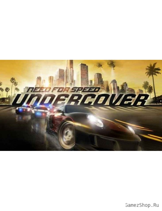 Need for Speed Undercover
