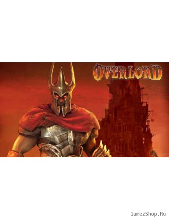 Overlord