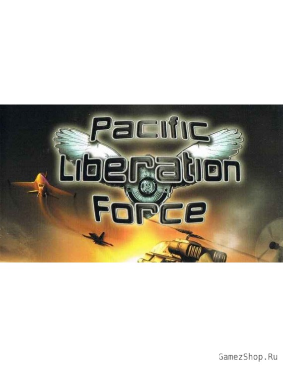 Pacific Liberation Force