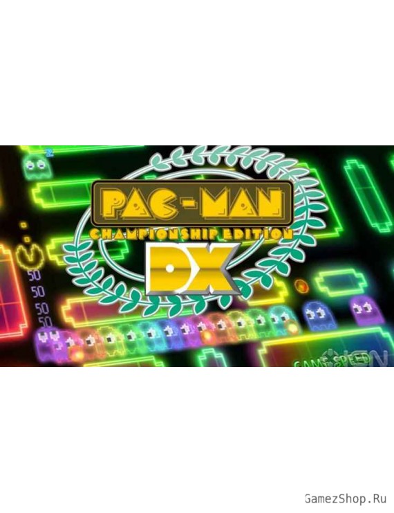 PAC-MAN Championship Edition DX+ All You Can Eat Edition Bundle