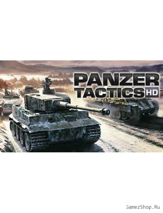 Panzer Tactics HD