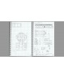 Particle Fleet: Emergence - Corporate Bonus