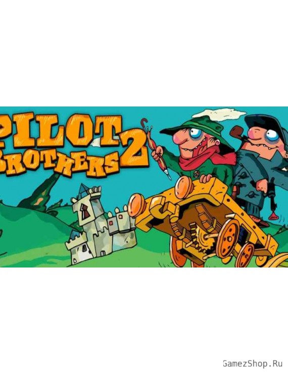 Pilot Brothers 2
