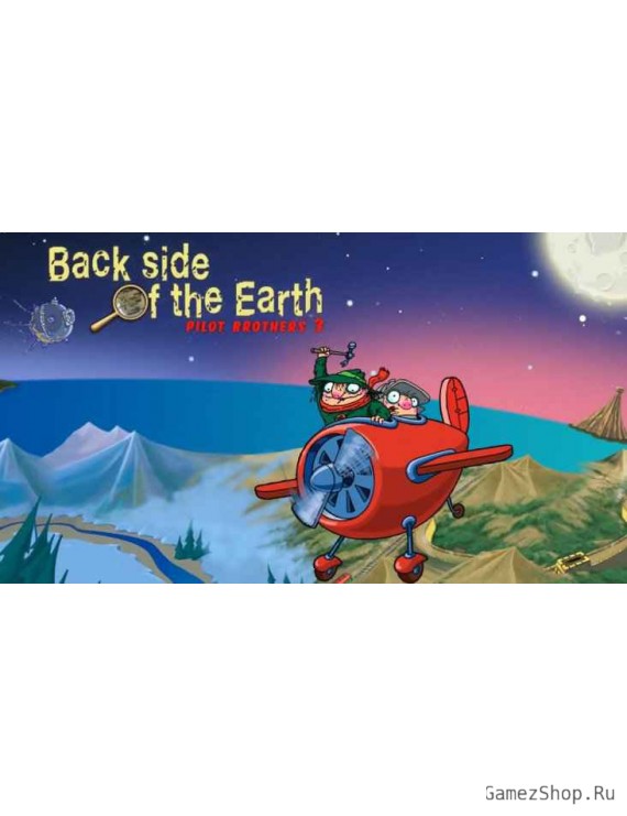 Pilot Brothers 3: Back Side of the Earth