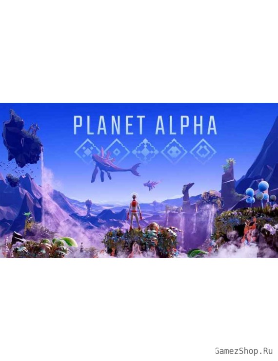 Planet Alpha
