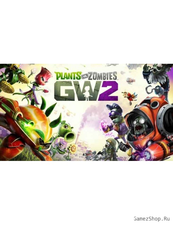 Plants vs Zombies: Garden Warfare 2