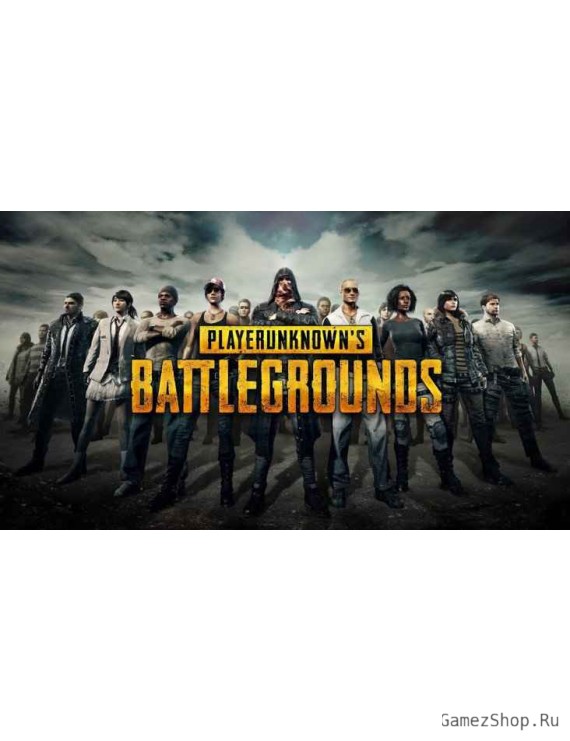 PLAYERUNKNOWN'S BATTLEGROUNDS (Xbox One)