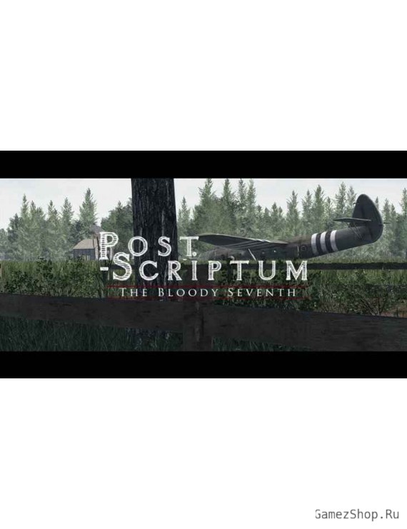 Post Scriptum